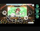 【Shining Live】シャニライ 　メモリアルバングルの話と新しいイベントのLP効率の話