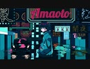 さよなら / yamanai feat.音街ウナ