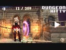 【ゲーム紹介】たまには、こう変わったゲームを紹介することで、あっ・・・て思わせる必要もあるなって【ゆっくり実況】