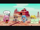 ミートピア プレイ動画 21