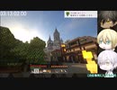 【刀剣マイクラ】暇を持て余した刀と四角い迷路-3【刀クラ観光迷路企画】
