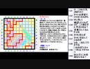 皆でパズル!!アーカイブ 2021/06/03 ダブルチョコを作ろう
