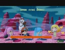 ミートピア プレイ動画 22