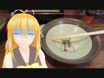 【NM4-02】新弦巻マキと名所探訪 第83話「佐賀県・ゾンビランドサガマンホール巡りの旅その①」