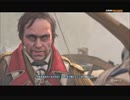 #9-12 再生数３０以下の暗殺者 PS3 【アサシンクリード３】