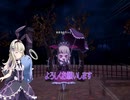 兎娘のゲーム日誌　オバケイドロ6羽目
