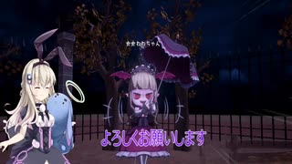 兎娘のゲーム日誌　オバケイドロ6羽目