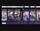 [Arcaea]CHUNITHM 殘三曲初見