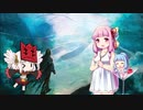 【MTGA】オーラがきらきらVHA！第1回戦