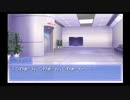 Ever17 -the out of infinity -が面白いらしいので初見実況プレイpart94