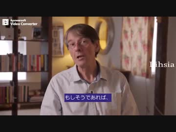元ファイザー副社長、マイケル・イードン氏「彼らは嘘をついています」