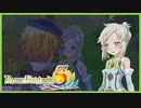 【実況_ネタバレあり】ルーシーの本音 #16【ルーンファクトリー5】
