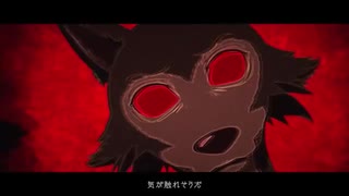 【歌ってみた】怪物【むっしゅ】