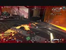 【APEX】漏れません