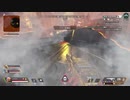 【APEX】漏れた