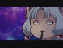 【東北きりたん朗読】夢野久作 ドグラ・マグラ 三十二頁目