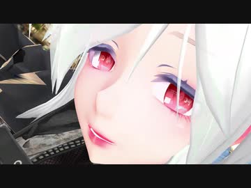 【MMD】ヴァンパイア 【HAKU】