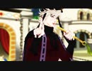 【鬼滅のMMD】私がオバさんになっても【上弦弐】