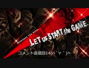 【実況プレイ動画】ペルソナ５S実況プレイ番外編14　33のおっさんがペルソナ５Sで最高の夏休みをすごす(≧▽≦)