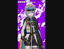 【歌ってみた/呪術廻戦 OP】 Eve - 廻廻奇譚(かいかいきたん) +4 cover by VTuber ラティオ・ユィリス【JUJUTSU KAISEN】【女性カバー】