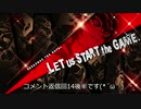 【実況プレイ動画】ペルソナ５S実況プレイ番外編14　33のおっさんがペルソナ５Sで最高の夏休みをすごす(≧▽≦)