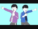【MMDおそ松さん】MUTEする色松【カメラ配布あり】
