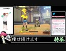 2021年06月04日休日のリングフィットからのFit Boxing2【放送アーカイブ】