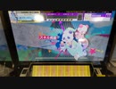 【CHUNITHM】「まごころのカスクルゥト」MASTER AJ【チュウニズム】
