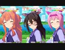 【 ウマ娘 】お出かけお散歩まとめ　星1星2ウマ娘編【 ウマ娘プリティーダービー 】