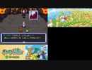 【実況】ポケモン不思議のダンジョン　空の探検隊　タイムシフト　Part16-4【初見】