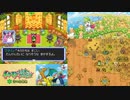 【実況】ポケモン不思議のダンジョン　空の探検隊　タイムシフト　Part16-6【初見】