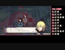 苦手技能だけで戦うファイアーエムブレム風花雪月・覇道編Part55【紅花ルナクラ】
