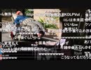 #七原くん 20191223「２２時３０分」米有中編HD版