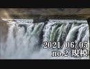 ショートサーキット出張版読み上げ動画6780