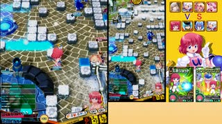 【マスC】 週末に楽しむボンバーガール Part34