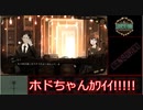 Library of Ruina 真END RTA 19時間59分58秒 Part2/?