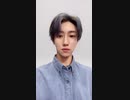 210604 SEVENTEEN THE8 TikTok