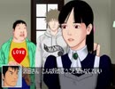 【二人で実況プレイ】クロス探偵物語 ｐａｒｔ46
