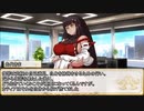 【卓m@s／ゆっくりTRPG】邪眼姫377.5話／英霊魔神戦線デモンズライン４１.５話【SW2.5】