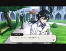 【ツイステ】マレウス様に呼び出しを食らうデュース！　SR　実験着　マレウス　パーソナルストーリー「褒美をとらそう」1&2話　全話【TWISTED WONDERLAND】【ツイステッドワンダーランド】