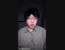 (0039)Stay by my side／倉木麻衣