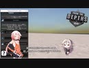 【FTD】 [陸戦キャンペ] The Ruler of the Steel :ROS 戦略AIの情報収集 01 (v3.2.9.7)