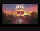 【ツイステ偽実況】骸骨と尾びれのOri_and_the_Blind_Forest【part1】