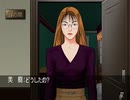【二人で実況プレイ】クロス探偵物語 ｐａｒｔ47