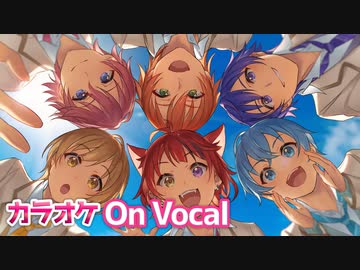 ニコカラ プロポーズ すとぷり On Vocal ニコニコ動画