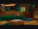 【ひたすらシールをはがしちゃえ】PAPER MARIO　スーパーシール実況プレイ　part14