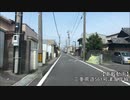 【車載動画】三重県道561号津海岸線