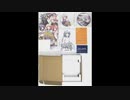 アゲハ蝶