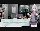 【小春六花の樽っこの１日】小春六花と坂の街