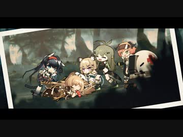 【明日方舟】Ceobe's Odyssey!【アークナイツMAD】